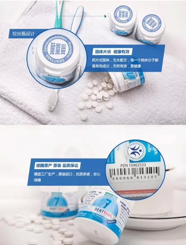 用了1年的健齿白，牙还这么黄，如何让我的笑容更有力量？