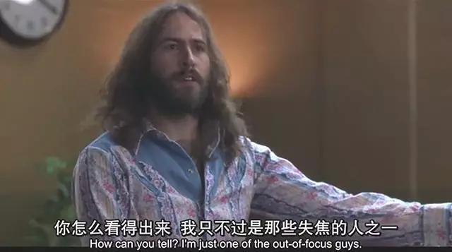 《几近成名》:摇滚乐、骨肉皮和媒体的迷失故事