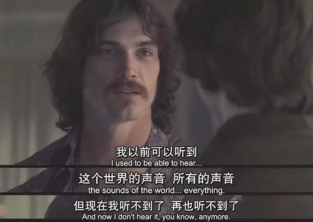 《几近成名》:摇滚乐、骨肉皮和媒体的迷失故事