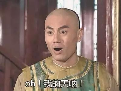 成为快手一哥的绝技不是喊麦，而是乡村男孩莫名的尬舞