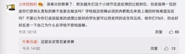 成为快手一哥的绝技不是喊麦，而是乡村男孩莫名的尬舞