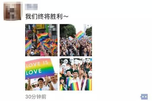 对于同性恋，你可以不理解，但必须尊重！