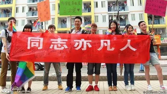 对于同性恋,你可以不理解,但必须尊重!