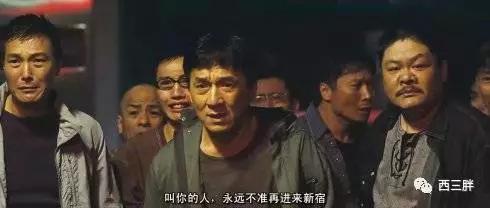 歌舞伎町的王者李小牧,连日本黑帮、警察都要让他三分