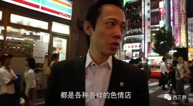 歌舞伎町的王者李小牧,连日本黑帮、警察都要让他三分