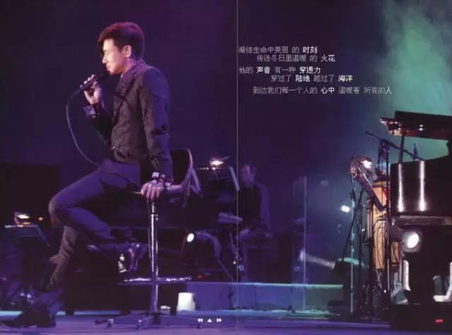 歌神张学友才是当之无愧的优质偶像,今天他56岁了