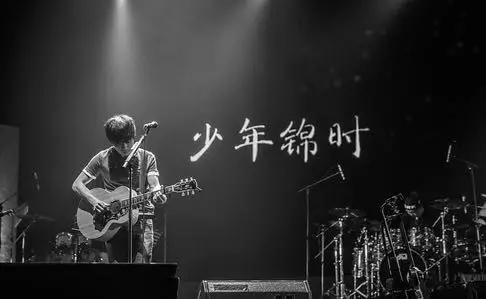 理想不会变老，31岁的赵雷，永远都年轻！