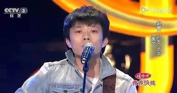 理想不会变老，31岁的赵雷，永远都年轻！