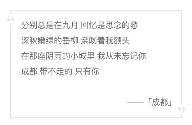 理想不会变老，31岁的赵雷，永远都年轻！