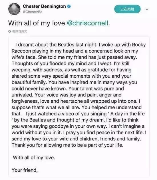 林肯公园主唱抑郁自杀:他用音乐治愈了别人,却治愈不了自己……