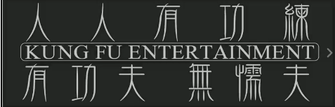 台湾大支的子弟兵BR开炮吴亦凡：你有Freestyle吗？