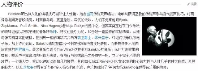 50首10万+评论歌曲,告诉你听网易云音乐的究竟是哪一类人