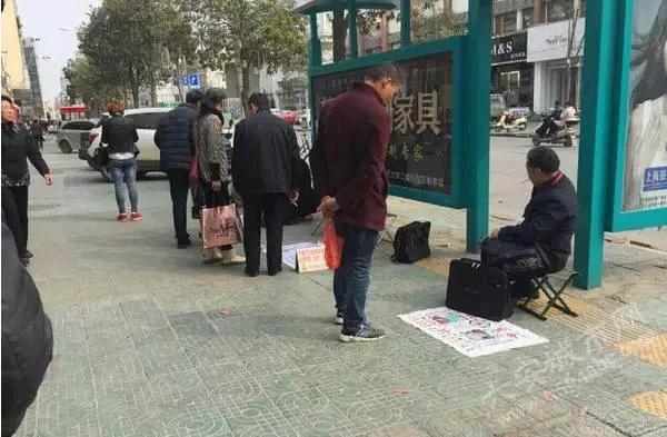 我找了个大仙给民谣歌手看相：马頔长寿、宋冬野多挫折、陈粒……