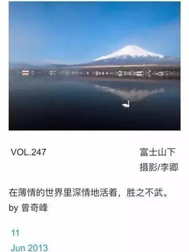 靳东，你努力装文艺的样子，真的好辛苦！