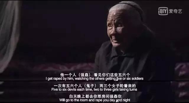 我努力去读懂这最后8人的经历,却不及她们经历苦痛的万分之一