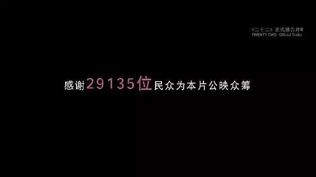 我努力去读懂这最后8人的经历,却不及她们经历苦痛的万分之一
