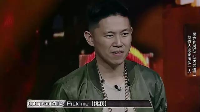 陈奂仁：为两代歌神写情歌，如今却成为《有嘻哈》最可怕的魔王…