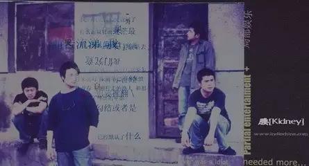 不管是过去的腰乐队还是如今的寸铁,都注定只属于少数人...