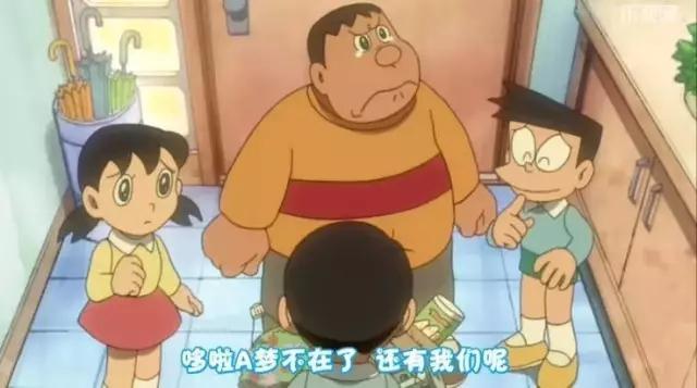 哆啦A梦“反日”，原来你是这样勇敢又叛逆的小叮当