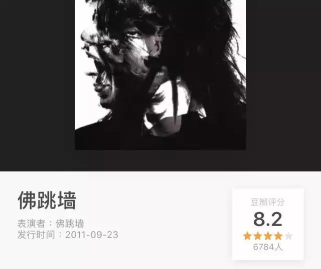 如果我的播放器中只能留一位女歌手，那一定会是戴佩妮