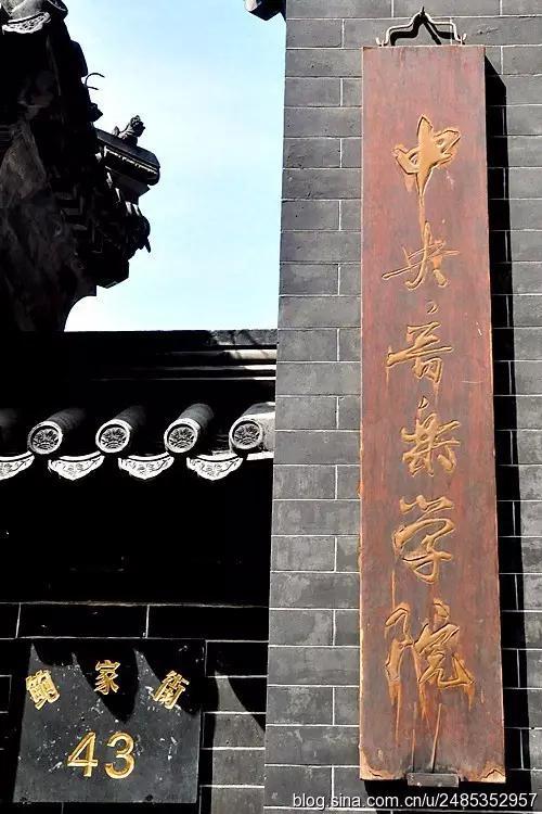 汪峰音乐纪录片《存在》上线，告诉你每个人都有勇敢追梦的权利！