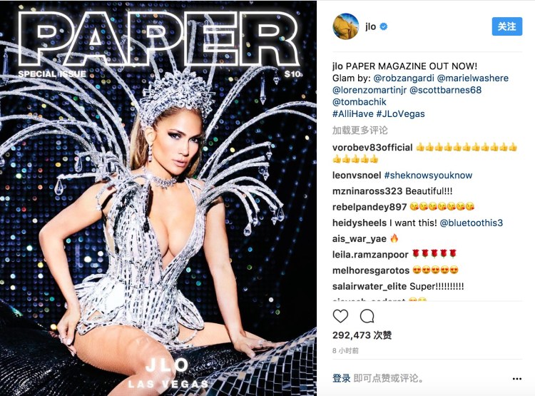 玛丽亚凯莉性感登陆PAPER封面，称自己不算DIVA