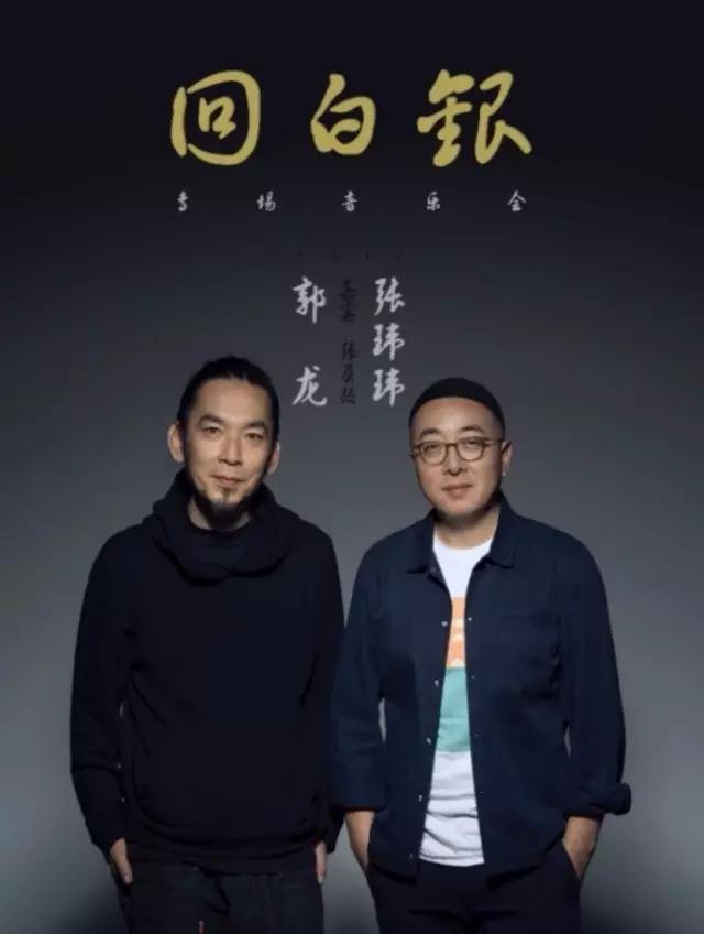 我离家已5年，听这首歌已1825天...