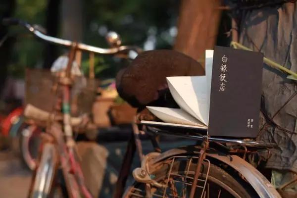 我离家已5年，听这首歌已1825天...