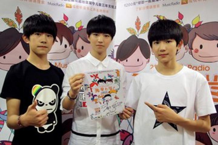 五月天、罗大佑、朴树、刘若英、TFboys等担任爱心大使，为爱发声传递爱心