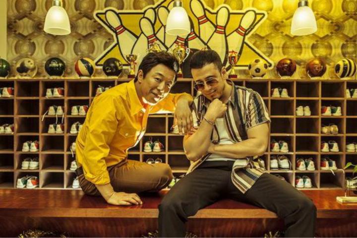 杨坤黄渤《大叔也不错》发布，潇洒立志