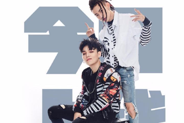 AKA.imp小鬼和朱星杰共创新歌，将trap和pop流行的元素融入新歌中