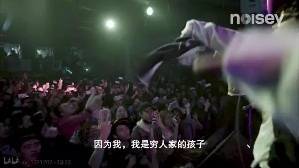 GAI：我想成为窦唯那样名垂千古的人