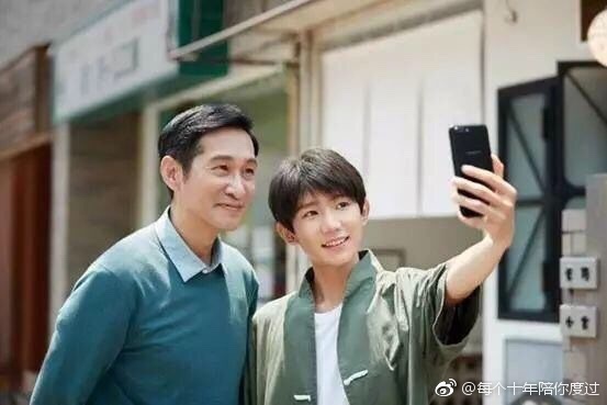 王源、易洋千玺出演微电影:挽回亲情细处的爱与善