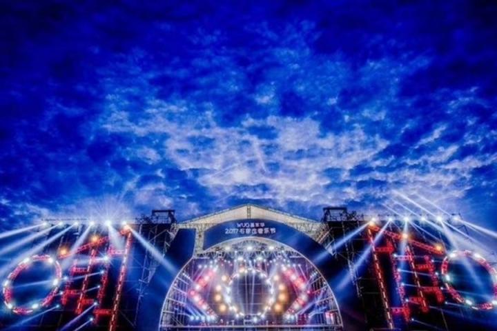石家庄音乐节明日开燥，许巍朴树强势压轴！