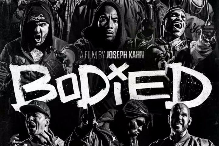 失踪人口Eminem回归献作又一嘻哈高评电影《Bodied 》