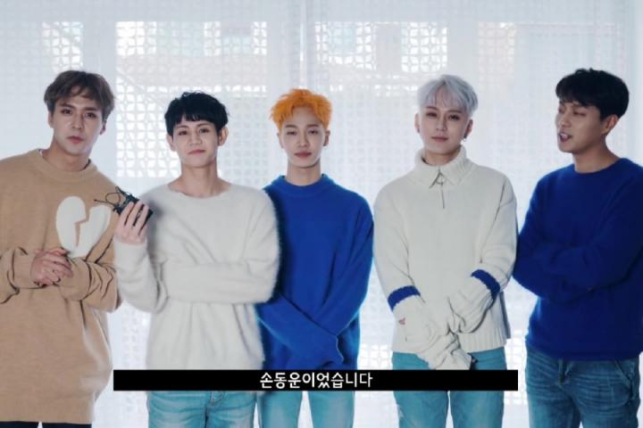 Highlight为《CeCi》杂志拍摄写真，接受采访公开成员近况