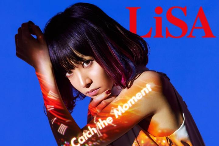 LiSA发布中文版《Catch The Moment》，勾起无数刀剑粉的回忆