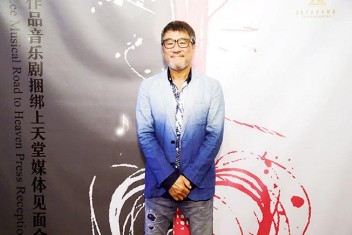 李宗盛携手百老汇，带来音乐剧《捆绑上天堂》