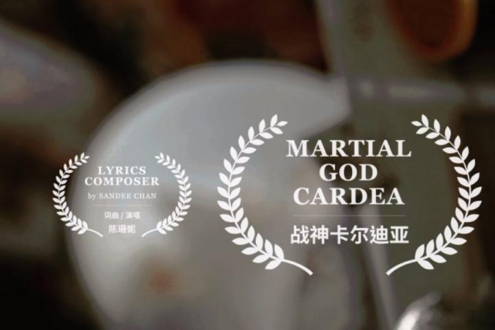 陈珊妮新歌mv首发，对现实的思考
