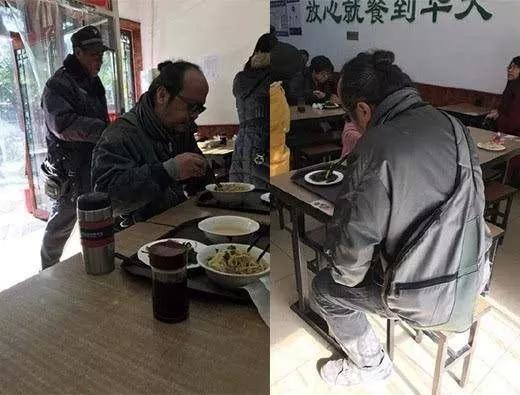 窦唯又无缘无故上热搜了,不就是穿个拖鞋排队买小吃吗?