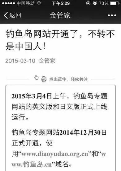 无脑吹捧《战狼》称雄奥斯卡,这是我听到史上最蠢的声音!