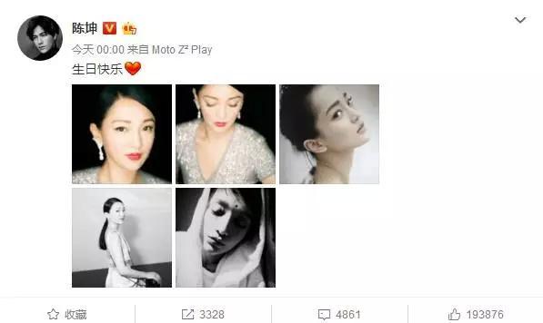 43岁的她拥有慵懒迷人的烟嗓,和一张未婚妻的脸