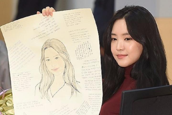 A-PINK成员孙娜恩再收威胁炸弹，韩警方已通报国际刑警