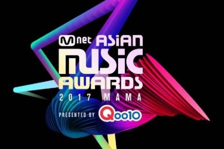 2017MAMA各奖项候选名单公布，年末大赏争夺战即将打响