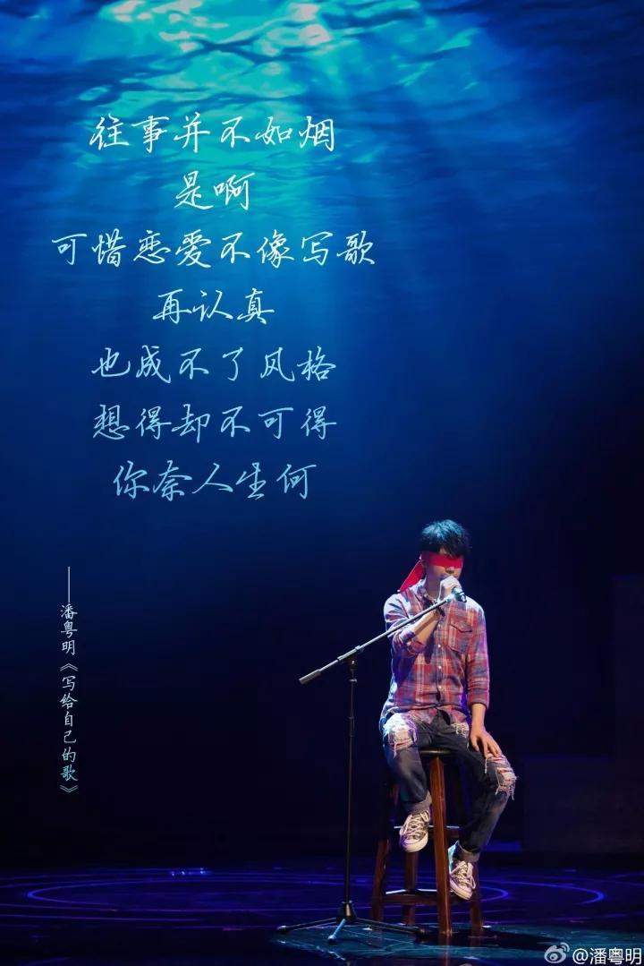 宋冬野年底即将开启巡演,整整一年,终于等到你!