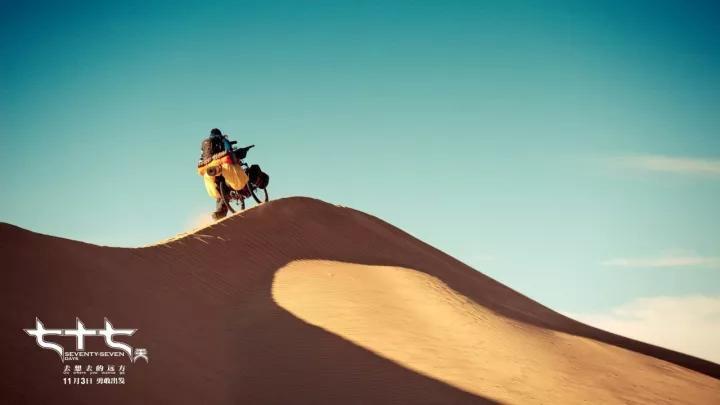 窦唯为文艺女神写了首新歌,这次你肯定听得懂!