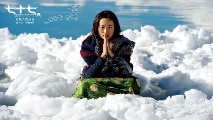 窦唯为文艺女神写了首新歌,这次你肯定听得懂!