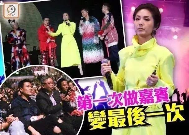 杨千嬅说她想退休了，可我还是不会爱