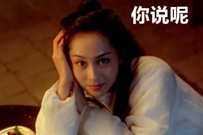 黄贯中为朱茵庆生,网友却狂刷周星驰!你们何时才能放过紫霞仙子