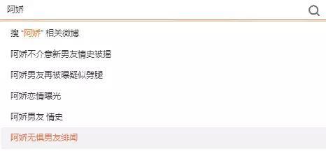 黄贯中为朱茵庆生,网友却狂刷周星驰!你们何时才能放过紫霞仙子